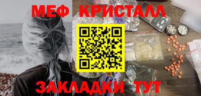 ешки Первоуральск