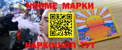 ешки Первоуральск