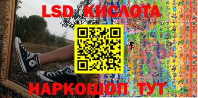 ешки Первоуральск