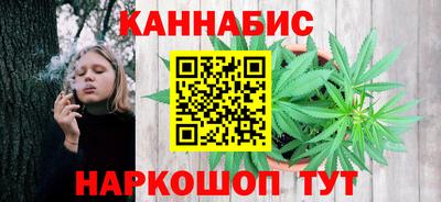ешки Первоуральск
