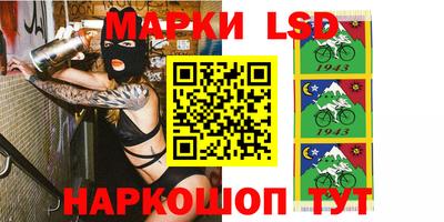 ешки Первоуральск