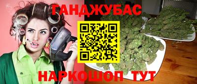 ешки Первоуральск