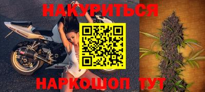 ешки Первоуральск