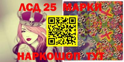 ешки Первоуральск