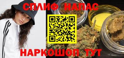 ешки Первоуральск