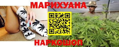 ешки Первоуральск