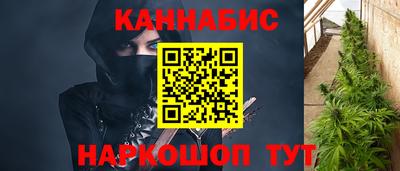 ешки Первоуральск