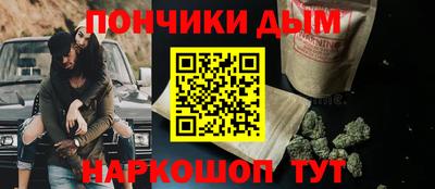 ешки Первоуральск