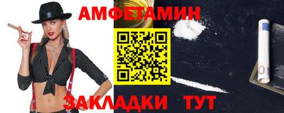 ешки Первоуральск