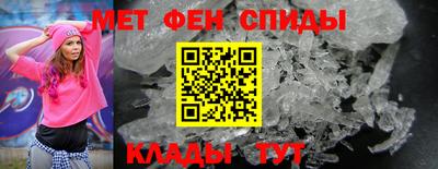 ешки Первоуральск