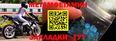 ешки Первоуральск