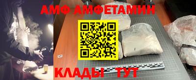 каннабис Партизанск
