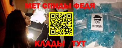 ешки Первоуральск