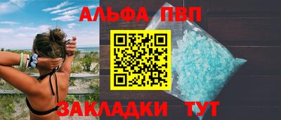 ешки Первоуральск